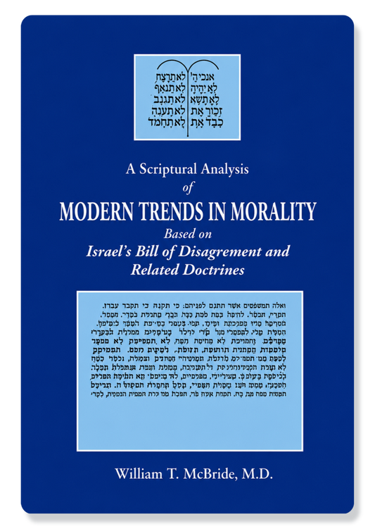 Modern Trends In Marriage and Morality