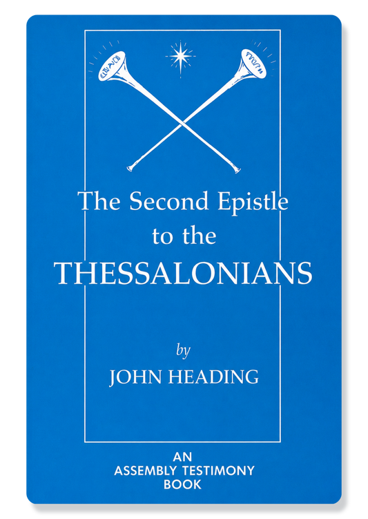 The 2nd Epistle To The Thessalonians