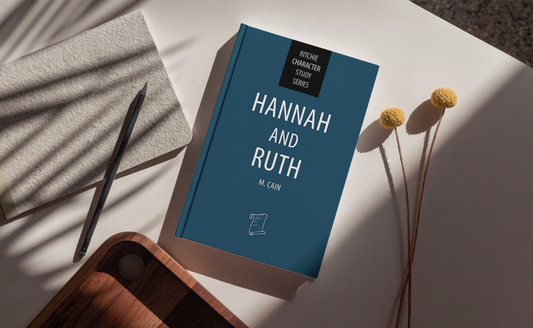 Hannah and Ruth by Marcus Cain