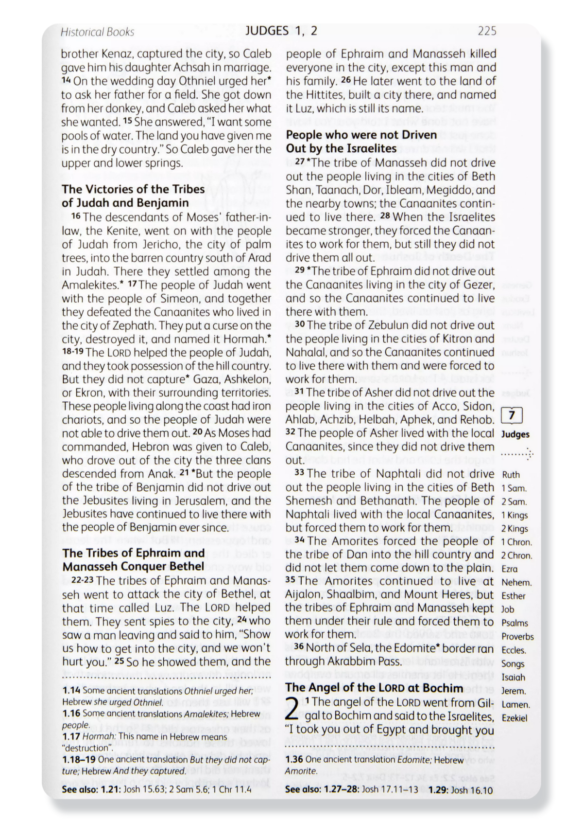 Good News Bible (GNB) Sunrise Edition (Red)