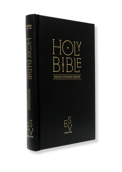 ESV Gift And Award Bible (Black)