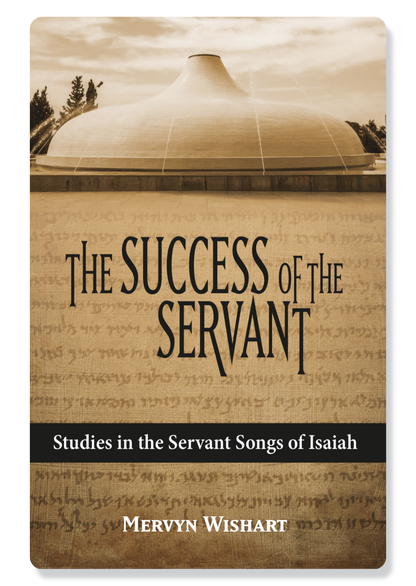 The Success of the Servant