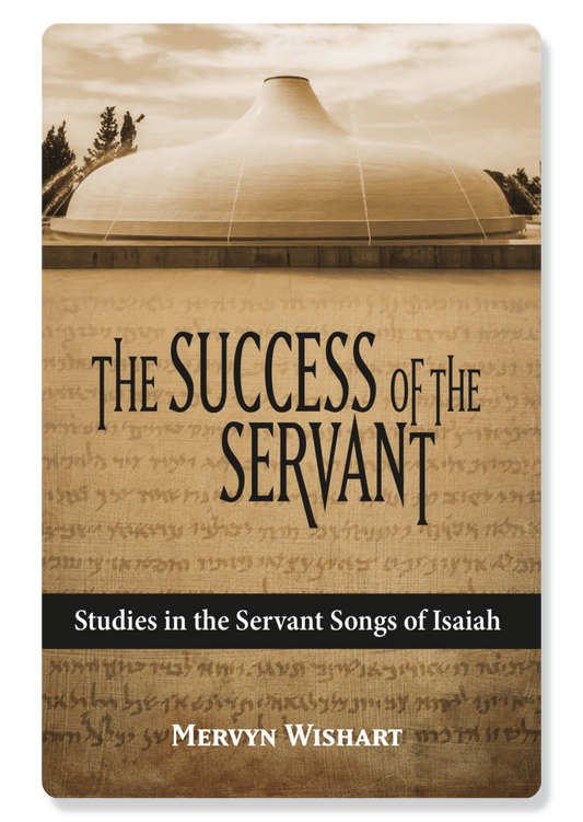 The Success of the Servant