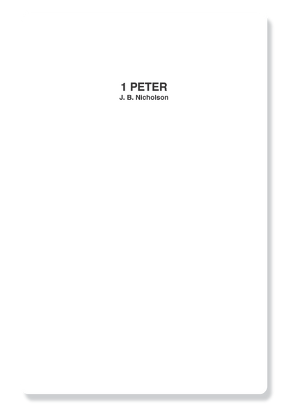 1 Peter, 2 Peter, 1 John, 2 John, 3 John & Jude
