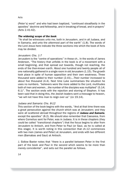 The Acts of the Apostles