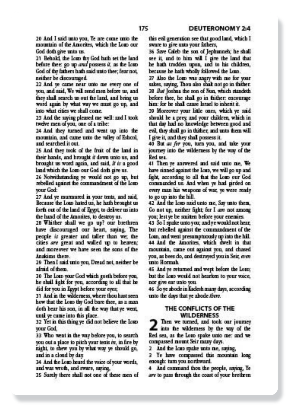 KJV Kept In My Heart Bible