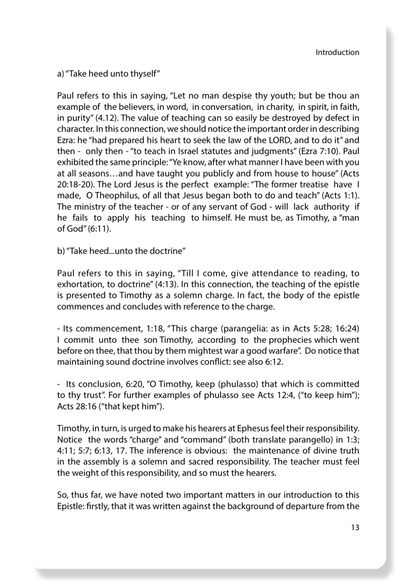 1 Timothy, 2 Timothy, Titus & Philemon