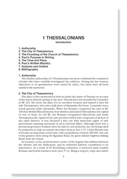 1 Thessalonians, 2 Thessalonians, 1 Timothy, 2 Timothy & Titus
