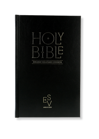 ESV Gift And Award Bible (Black)