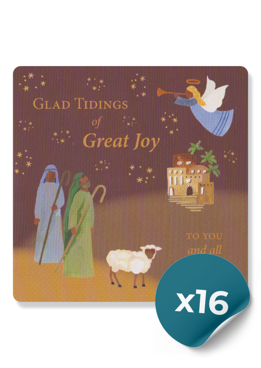 Christmas Cards: Oh Holy Night (16 Cards)