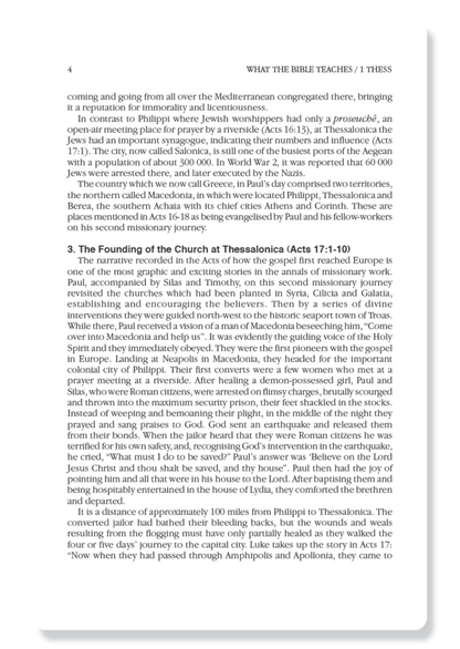 1 Thessalonians, 2 Thessalonians, 1 Timothy, 2 Timothy & Titus