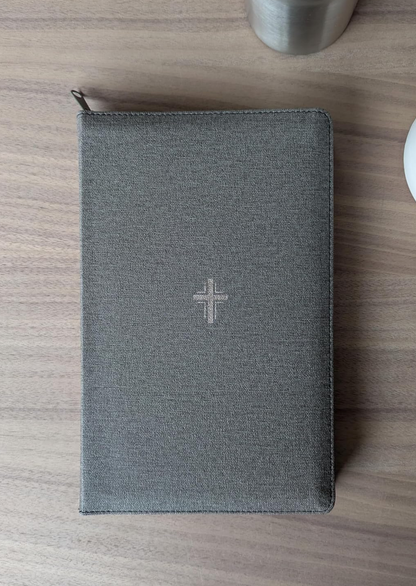 NLT Thinline Reference Zip Bible (Grey, Filament App Enabled)