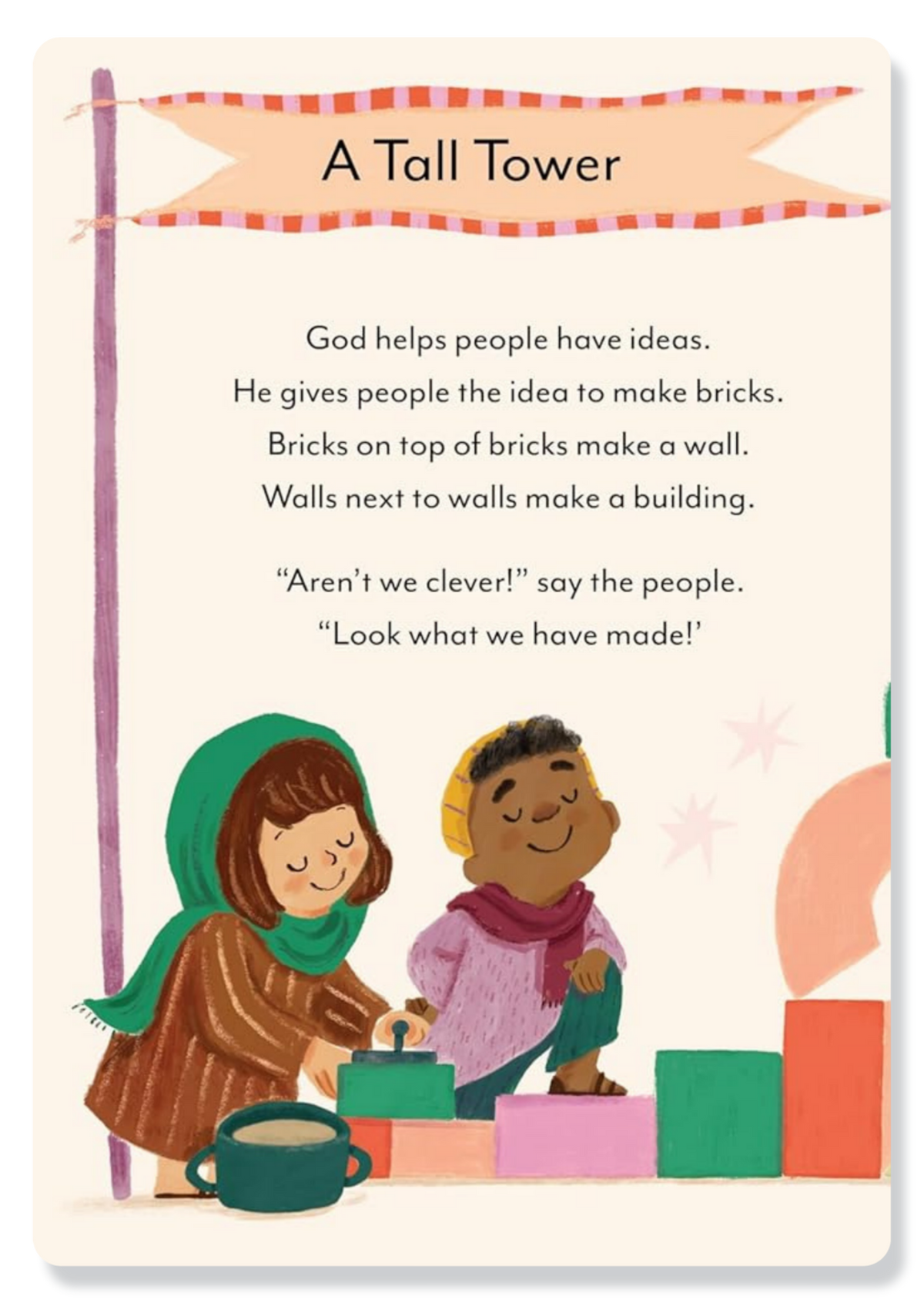 The Lion Baby Bible