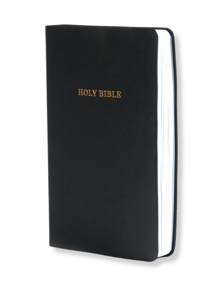 KJV Gift And Award Bible, Imitation Leather (Black)
